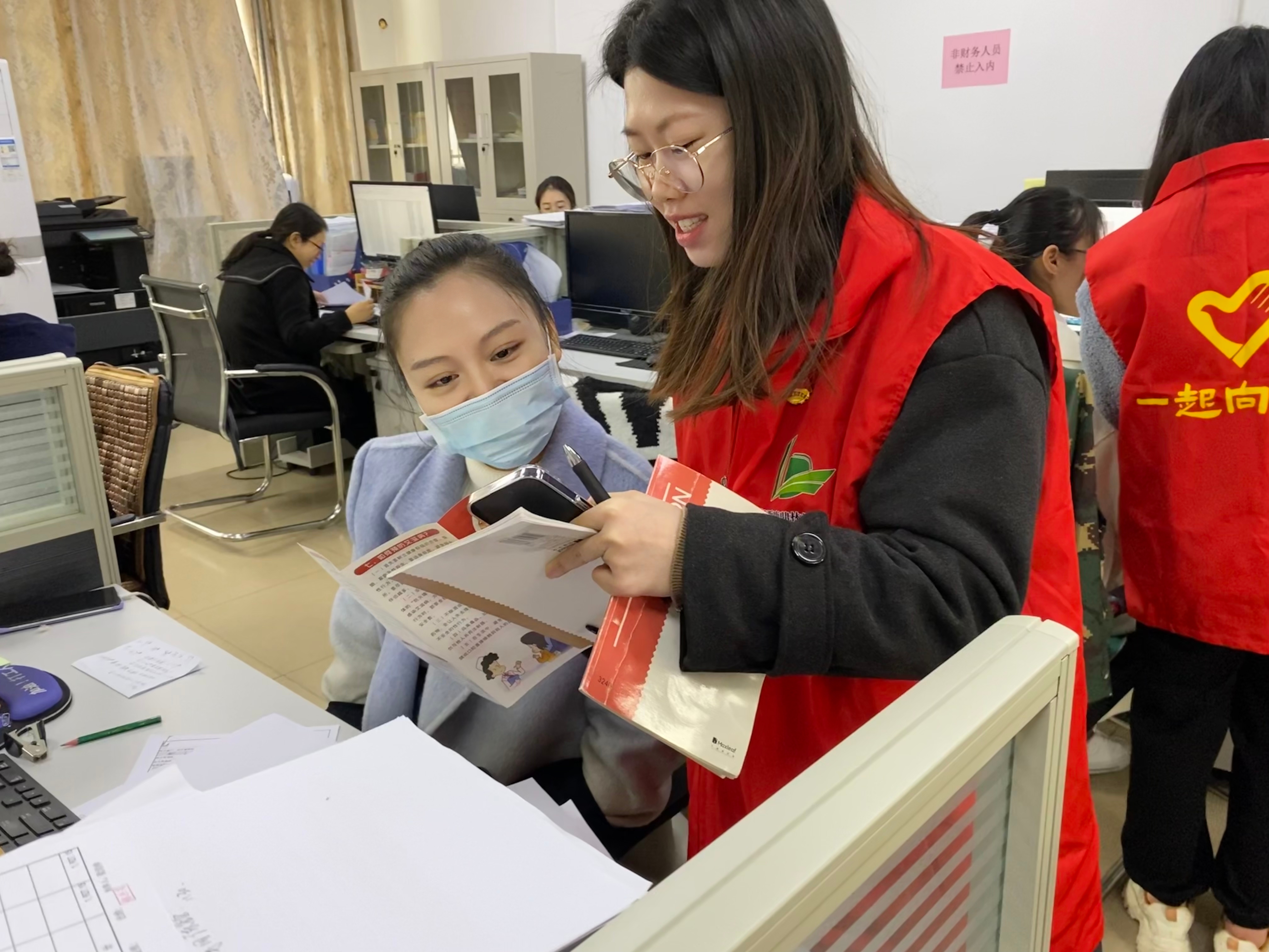 香港六和合资料